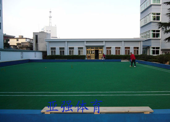 亞強(qiáng)體育施工案例:人造草坪門球場
